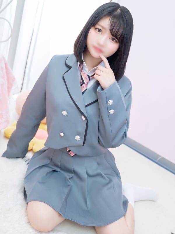 ちる