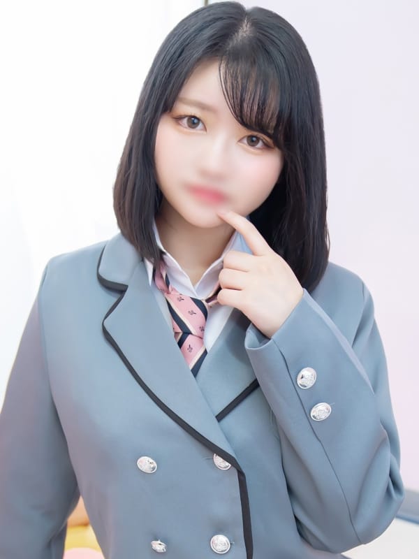 ちる