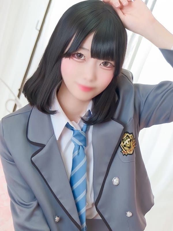 なる