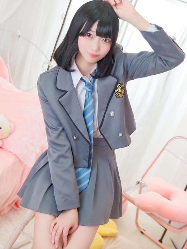 なる