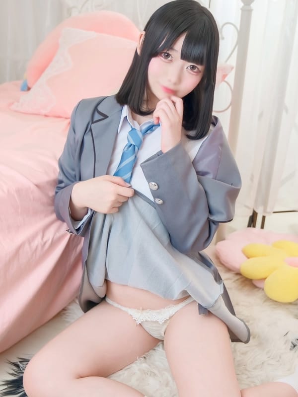 なる