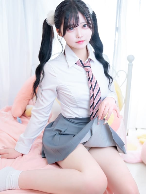 MISA MISA
