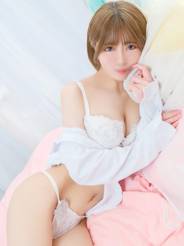 なの