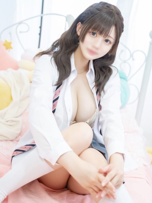 かな