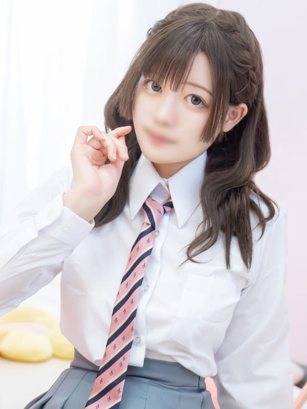 かな