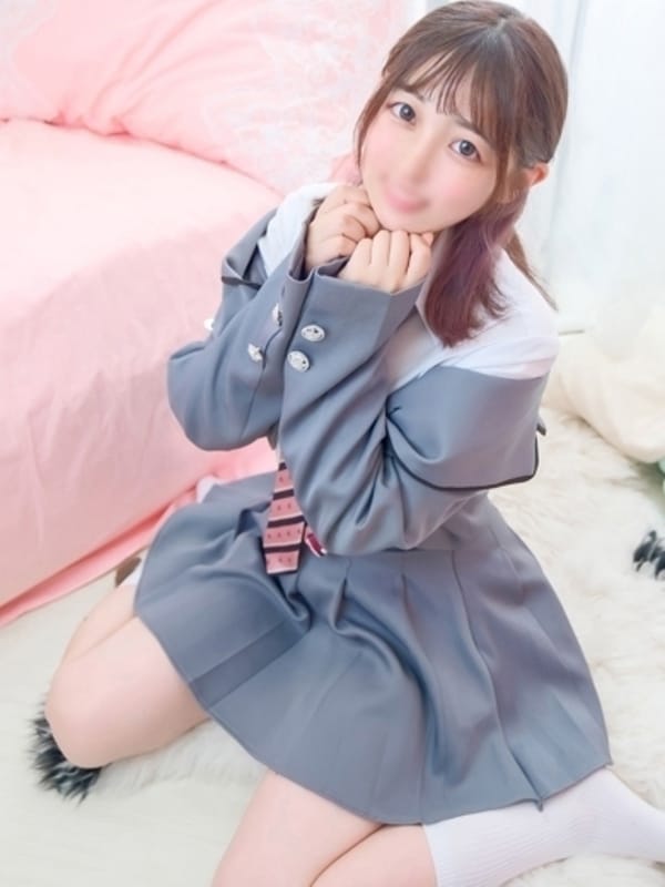 える