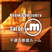 恵庭ルーム【12月1１日プレオープン開催！！】|RooM＆Delivery Salon .m(ドットエム)恵庭ルーム