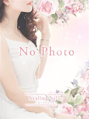日向ゆら(healing belle～ヒーリングベル～)のプロフ写真4枚目