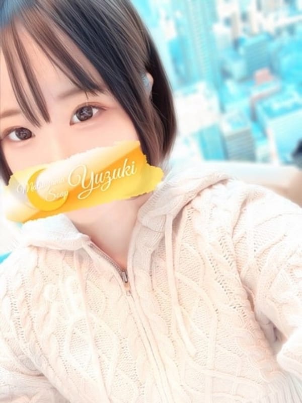 ayame