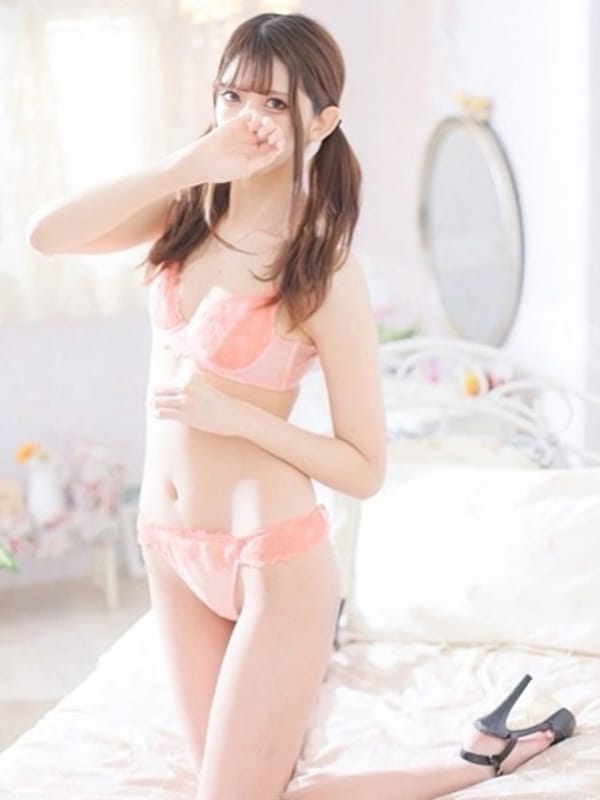 yun