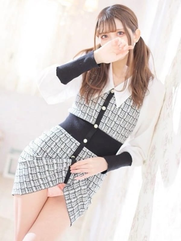 yun