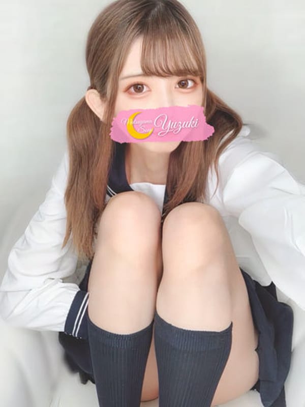 yun