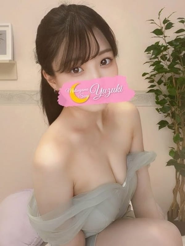 yuuri