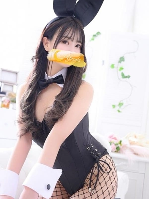 umi
