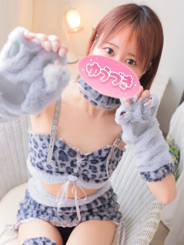 りゅうあ