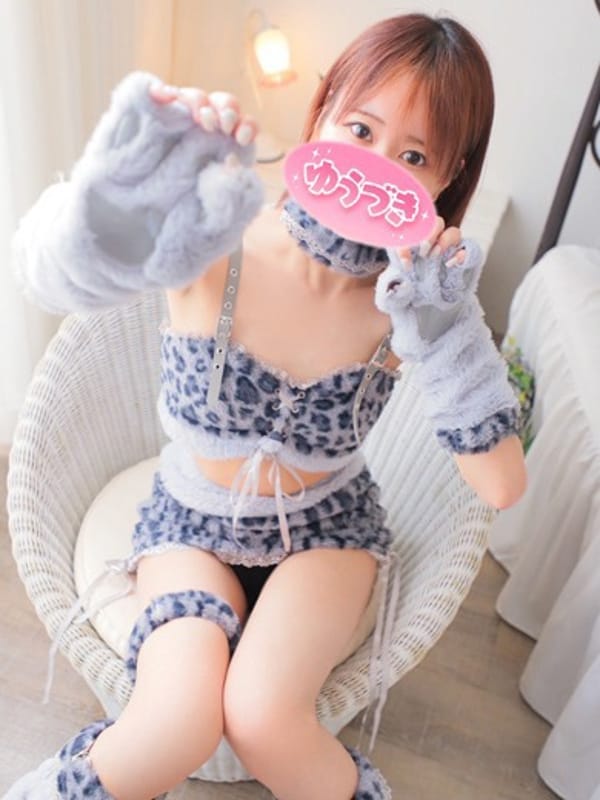 りゅうあ