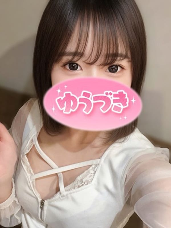 あみ