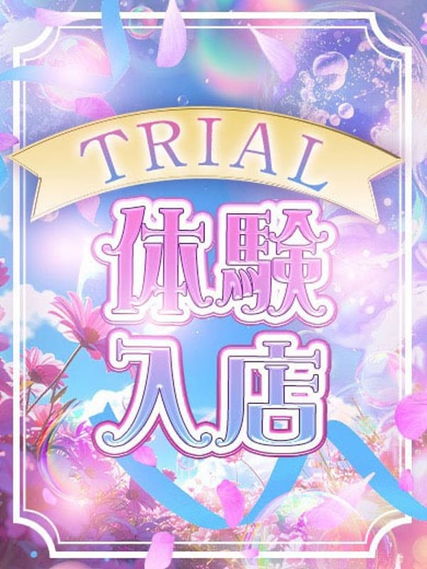 くらら