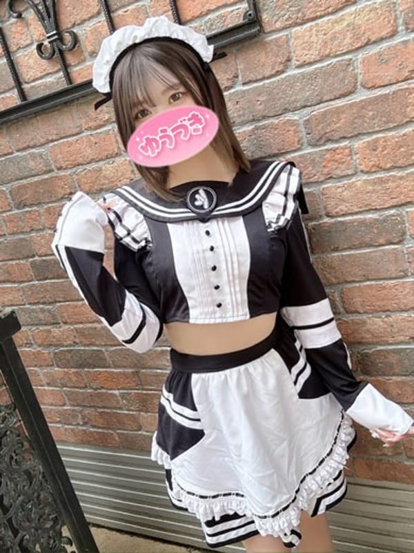 いろは