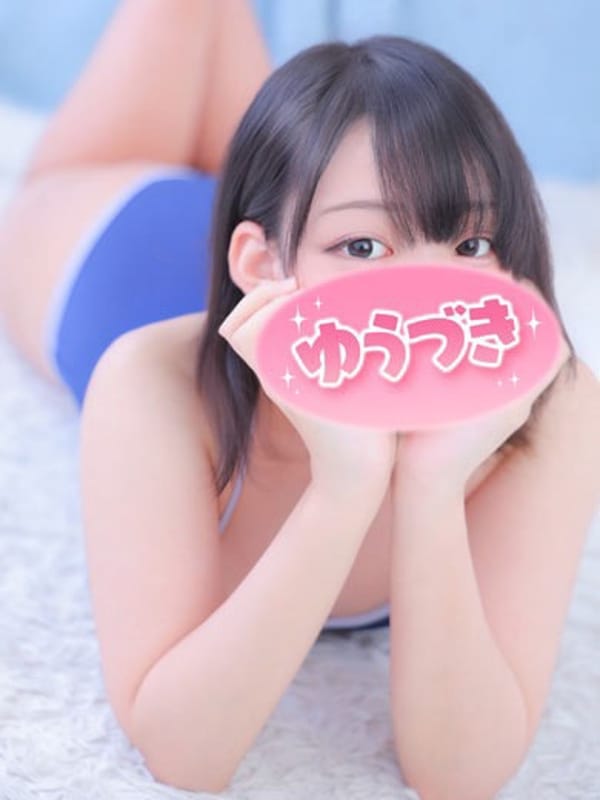 くろは