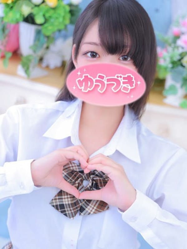 くろは