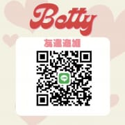 「✨Betty‐ベティ‐のLINEが出来ました✨」03/15(金) 00:04 | Betty-ベティ-のお得なニュース