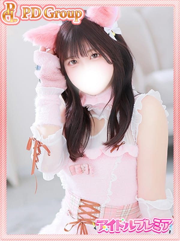 AKARI
