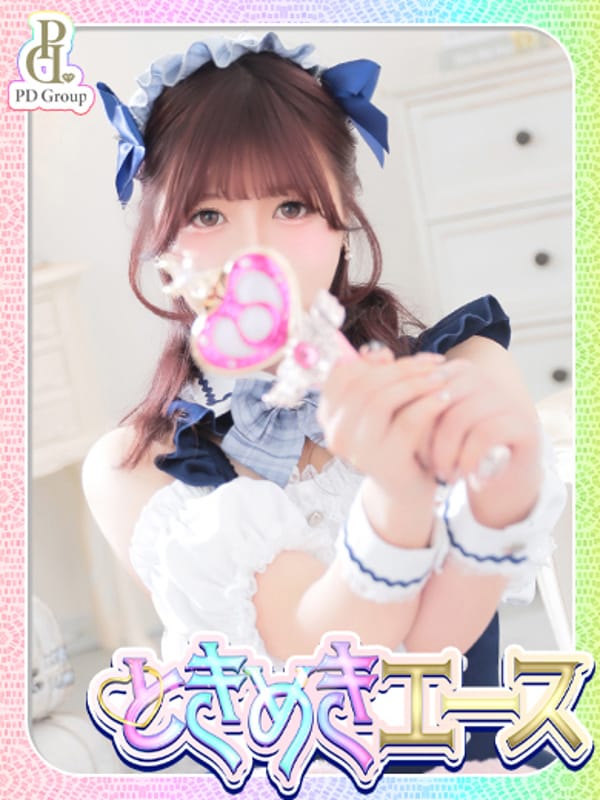 AKARI