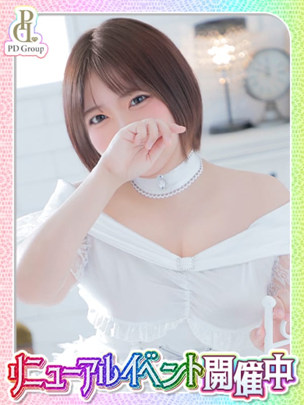 TSUBAKI