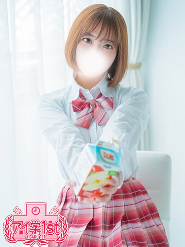 AYANO