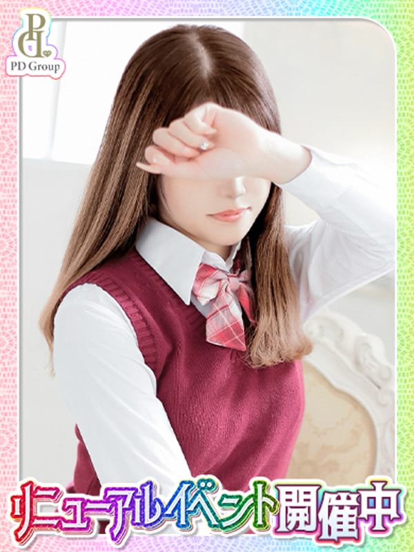 YUZUKI