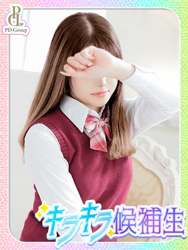 YUZUKI