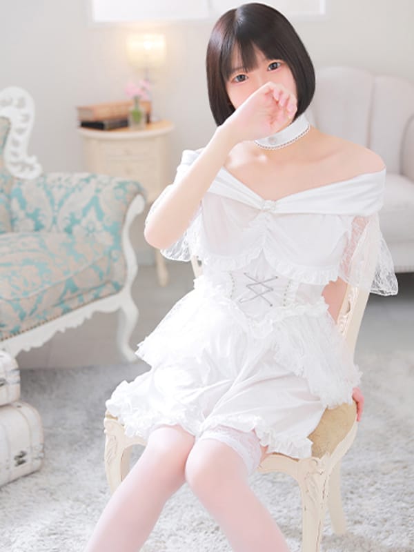 YUME