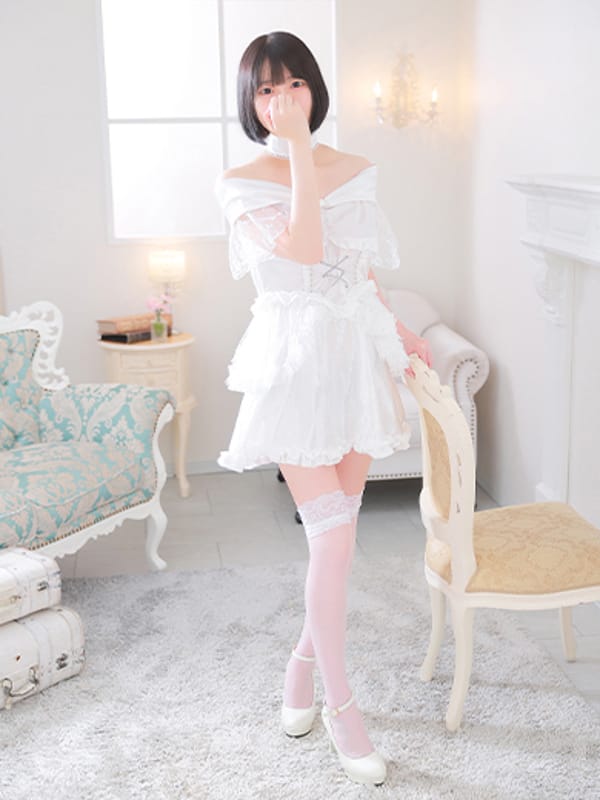YUME