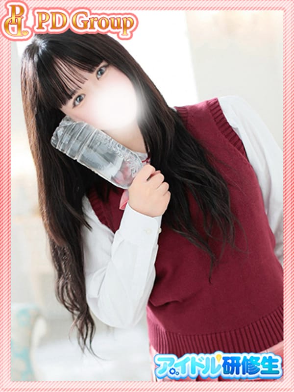 RION