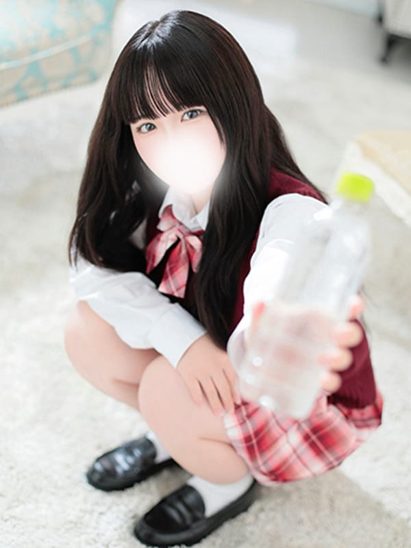 RION