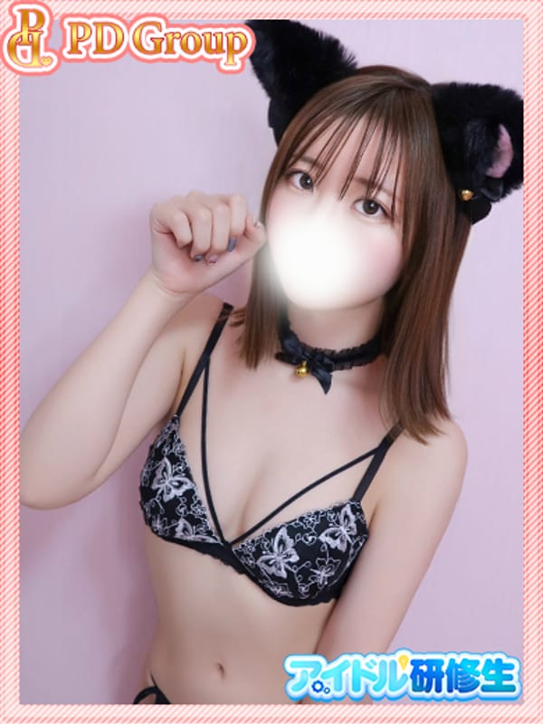 SAE