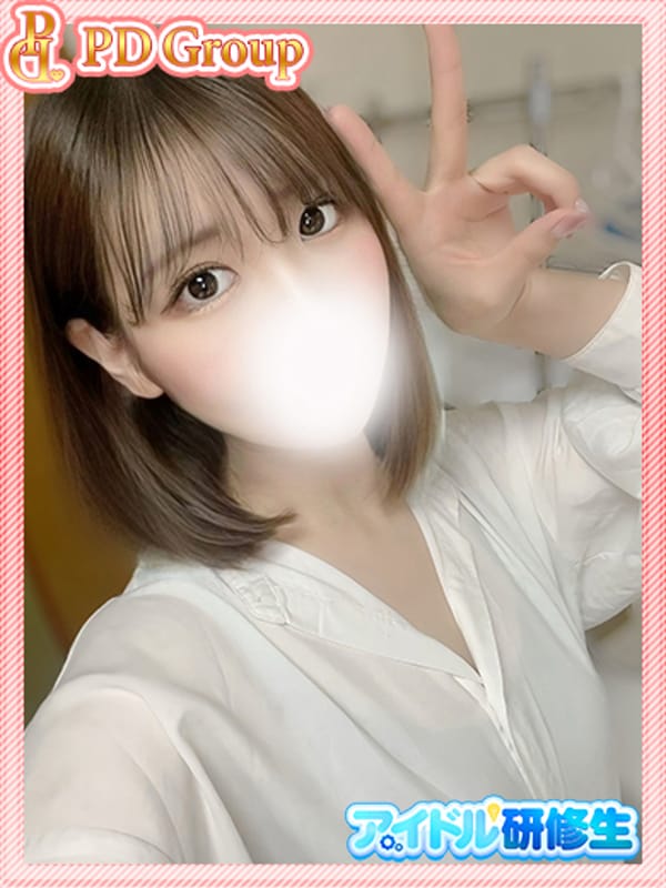 SAE