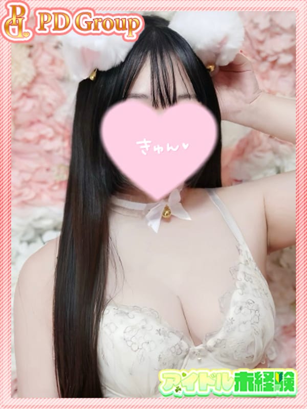 SUI