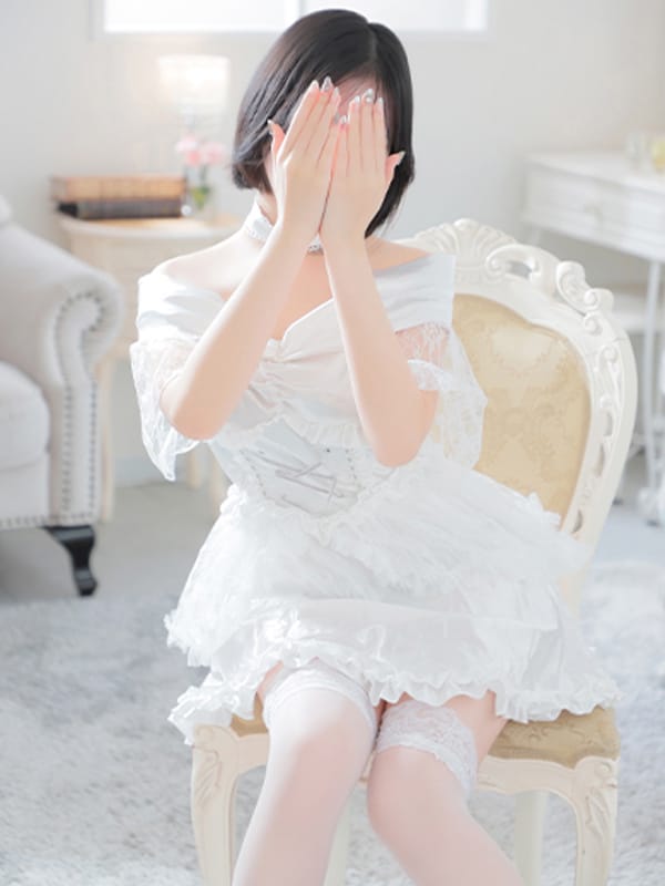 HIMARI