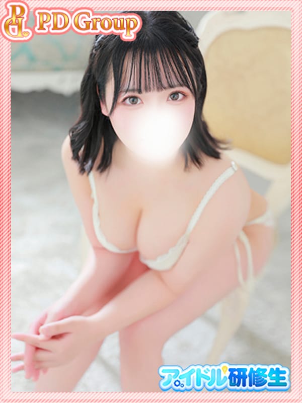 KAREN