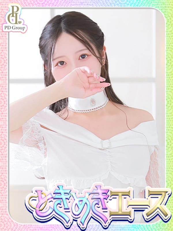 SANA