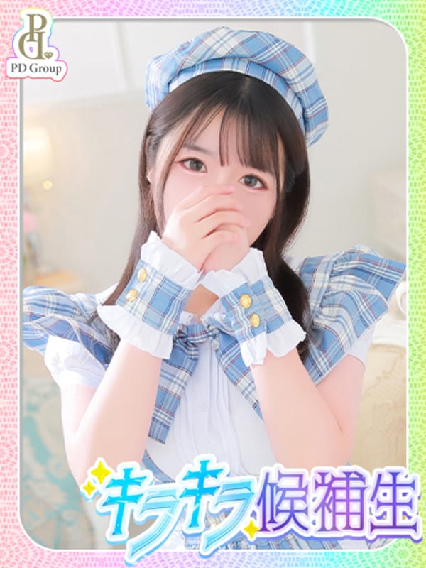 NANOKA