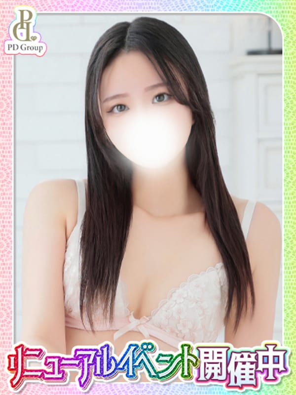 RAIMU