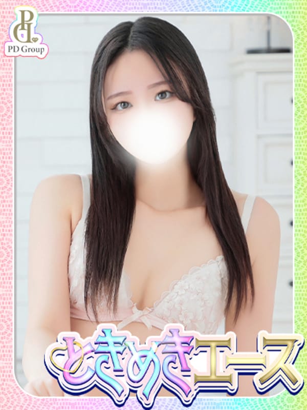RAIMU