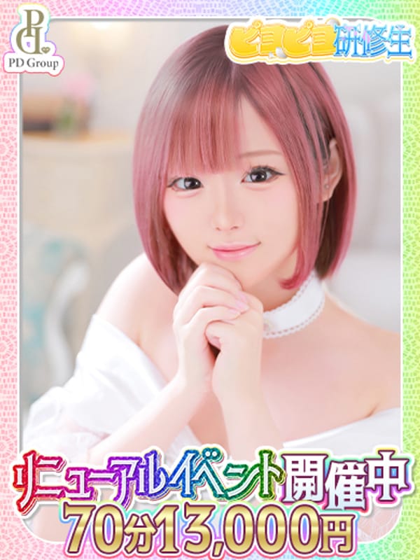 MAYU