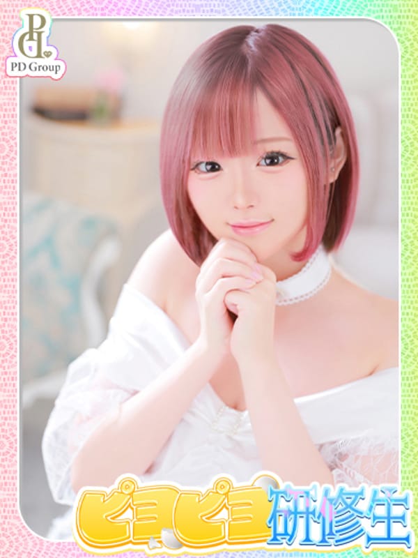MAYU