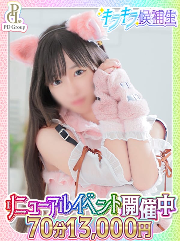 YUI