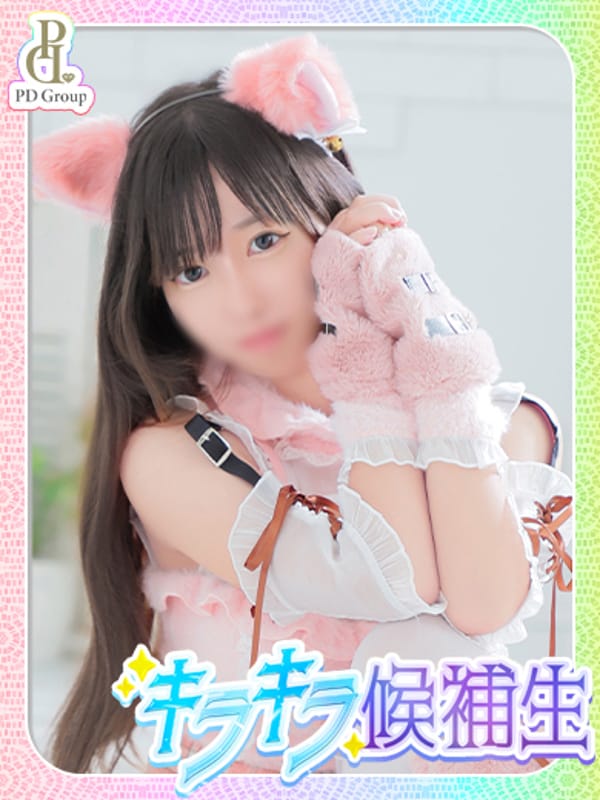YUI