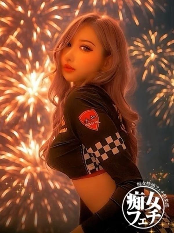 KAREN